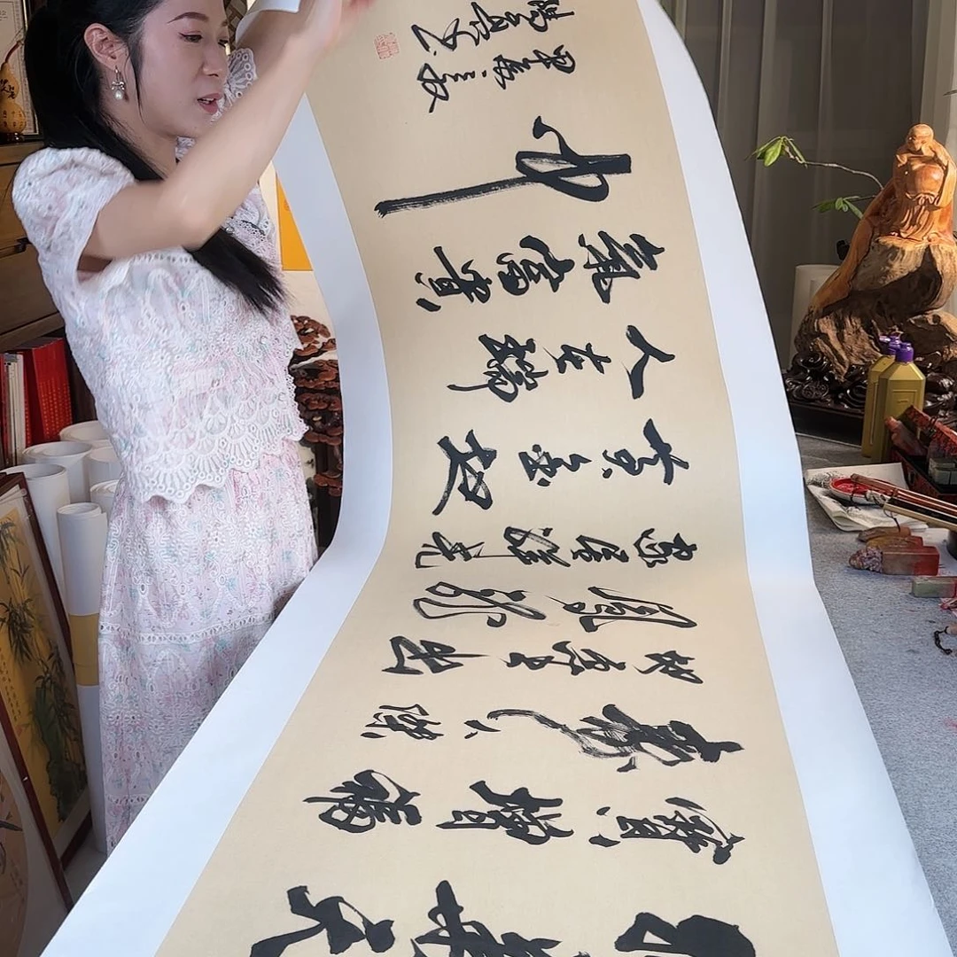 书法物华天宝托底好
