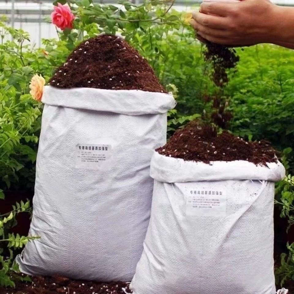 养花营养土疏松品牌多肉花卉盆栽绿植通用花土花泥有机土壤生根