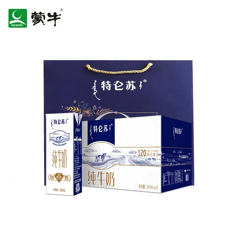 9月 蒙牛 特仑苏纯牛奶礼袋款250ml*12盒/箱 全脂营养