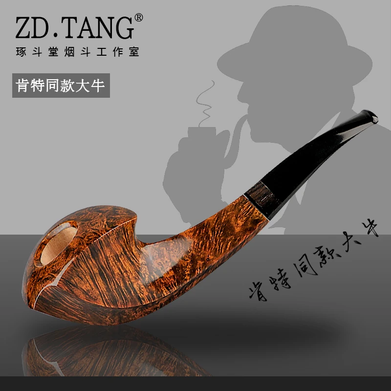 琢斗堂手作肯特同款大牛斗经典弯式牛头斗型3mm烟道斗口瘤皮设计