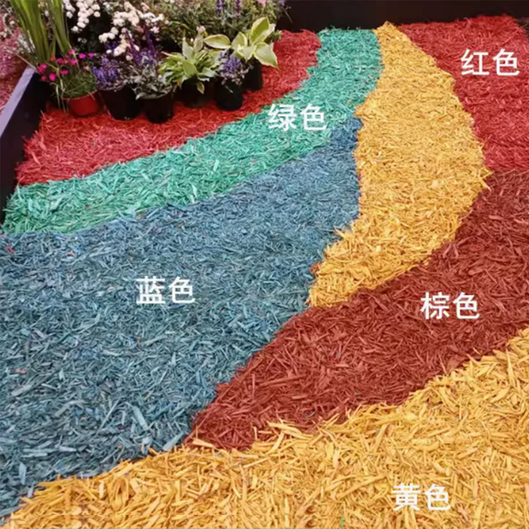 彩色有机木屑花盆造景覆盖物