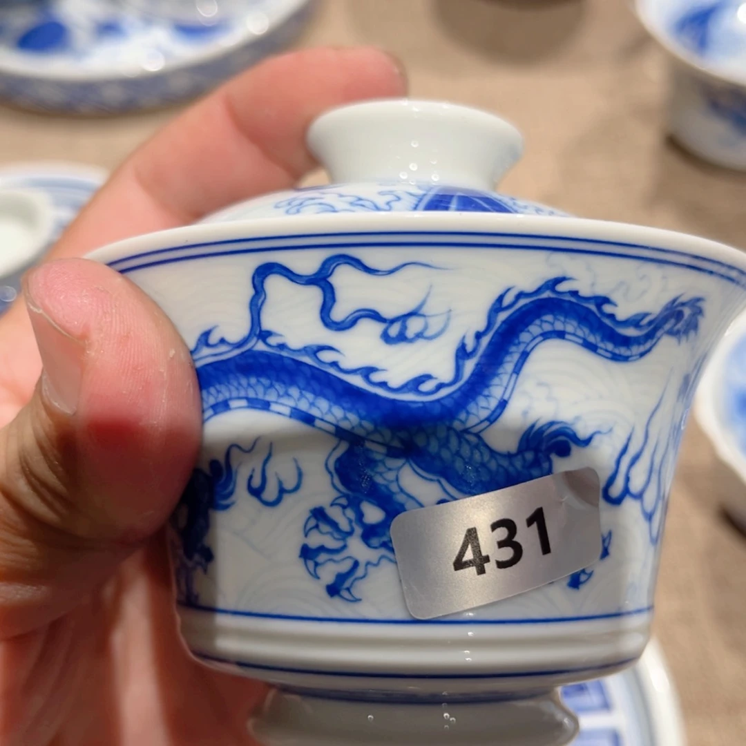 【闪购商品】马蹄盖碗B**n