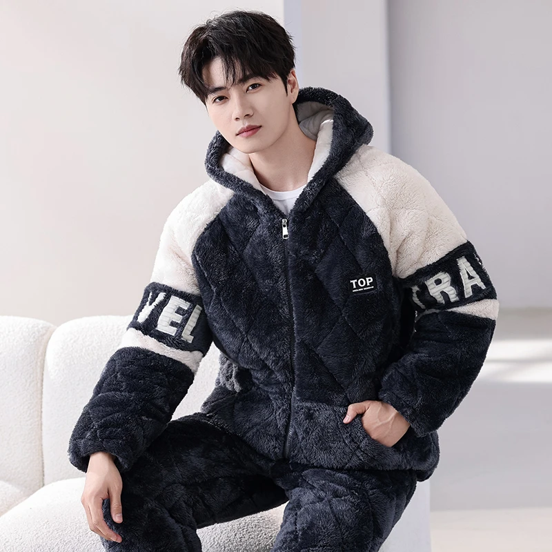 三层夹棉睡衣男加厚可外穿拉链冬季保暖男士家居服套装