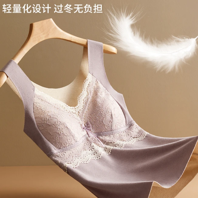 【清仓】暖肌含羊毛蚕丝德戎保暖背心内衣免穿文胸892