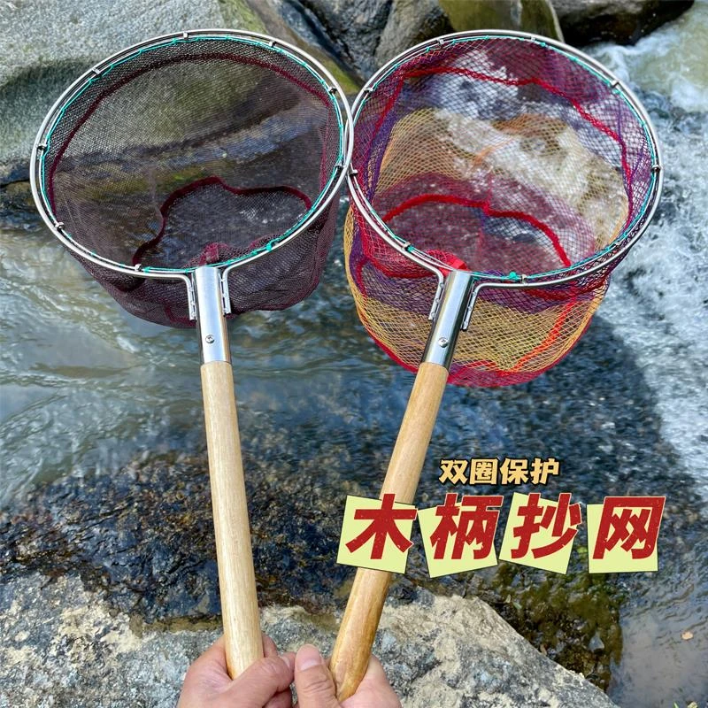 鱼粪清洁捞抄网超尼龙网抄鱼网捞虾网捞网赶海捞鱼网兜