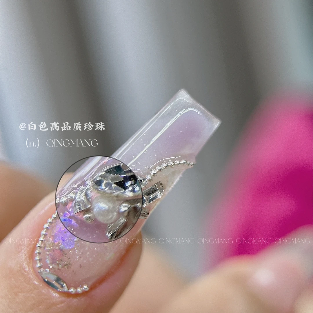 青茫美甲｜老师同款｜珍珠｜常用型号｜白色百搭｜高品质｜超百搭