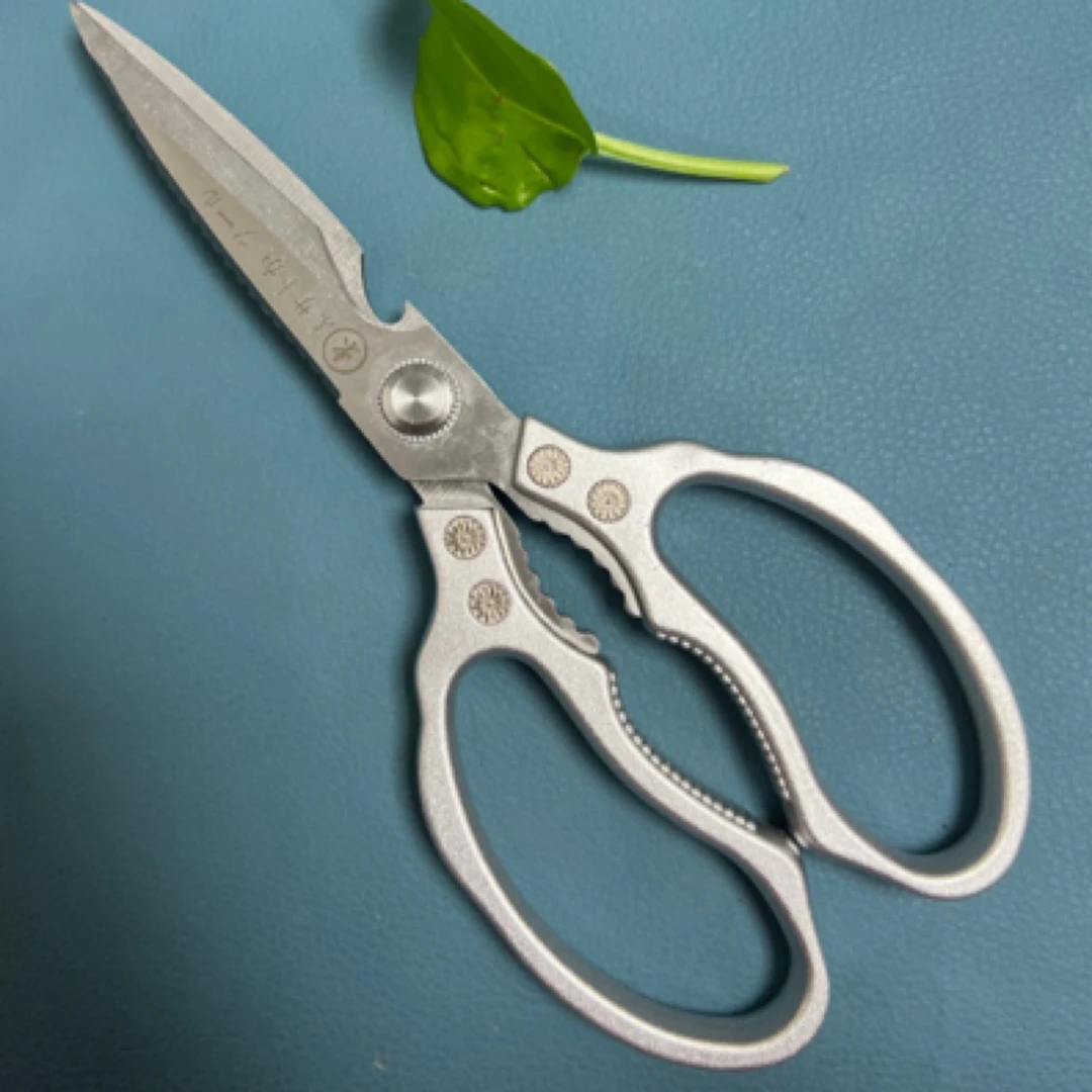 日本東子多功能家用手工剪刀厨房剪刀锋利剪刀鱼骨剪把握感舒适