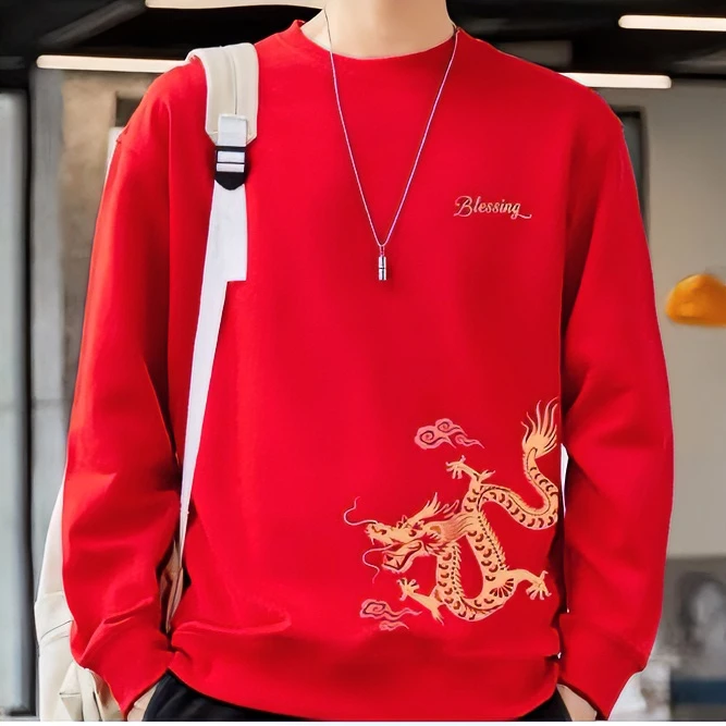 龙年本命年印花宽松卫衣男士休闲上衣2024青少年潮款秋冬套头长袖
