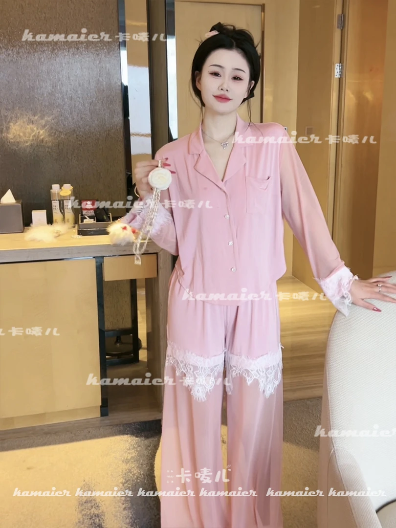 （粉舒）春季气质休闲新款莫代尔网纱亲肤柔软睡衣女长袖可外穿透气