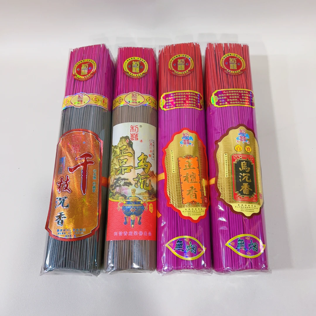 【慈慧】竹签香无烟香家用天然环保香线香老山檀香沉香家居用香包邮
