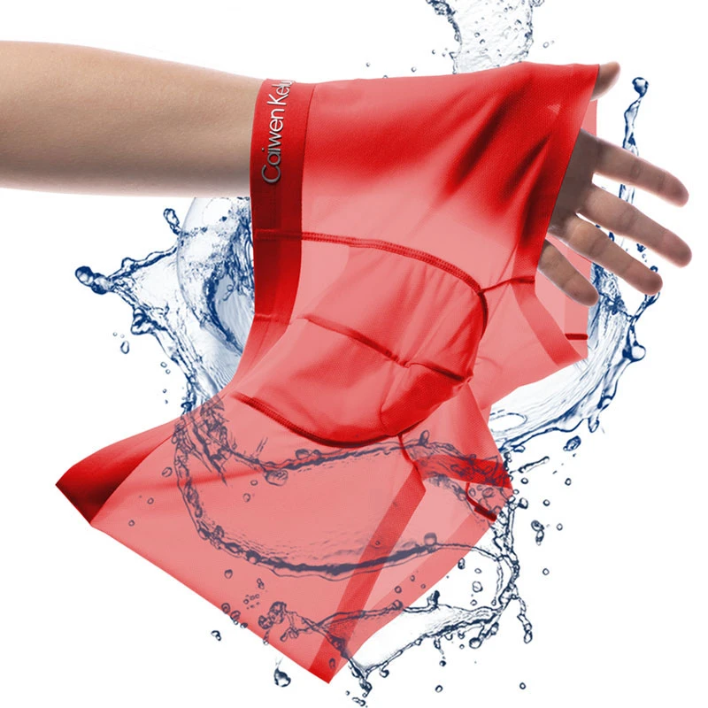 2025年爆款男士冰丝平角内裤男生透气冰蚕丝红色本命年四角短裤头