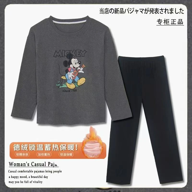 加绒加厚德绒睡衣女秋冬季新款简约可外穿家居服（吉他米奇）
