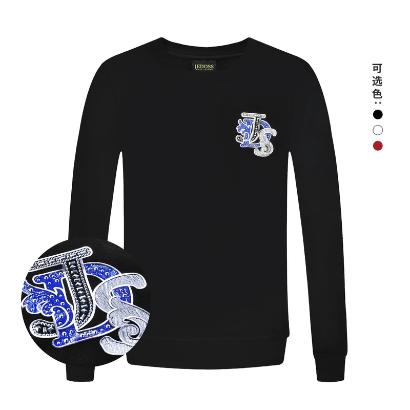 JEDOSS/爵迪斯秋上新潮流男装烫钻刺绣印花圆领套头卫衣长袖913
