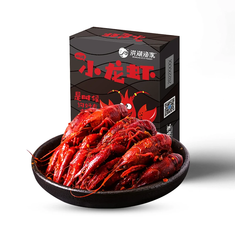 【顺丰包邮】湖北洪湖小龙虾900g麻辣/十三香/蒜蓉口味整虾加热即食