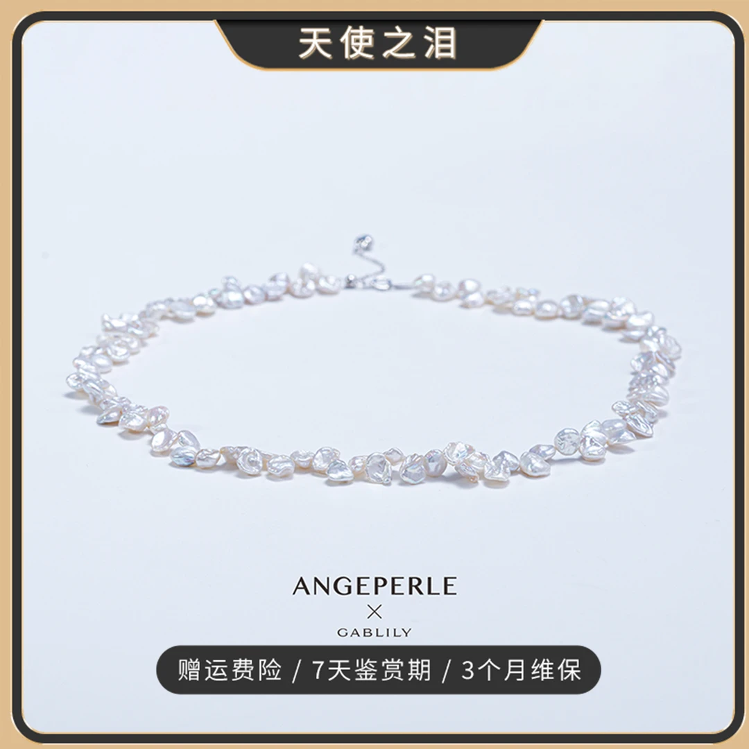 天使之泪keshi克旭花瓣珍珠S925银时尚百搭【小熊】（多样性发货1件）