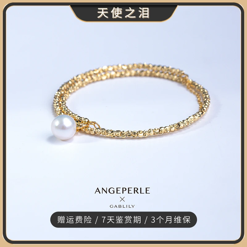 天使之泪淡水珍珠“好事成双”手链气质时尚编织复古百搭款【潘姐姐】