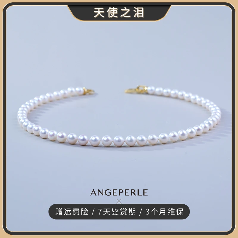 天使之泪100%纯淡水珍珠“热恋First Love”项链S925银扣时尚百搭」