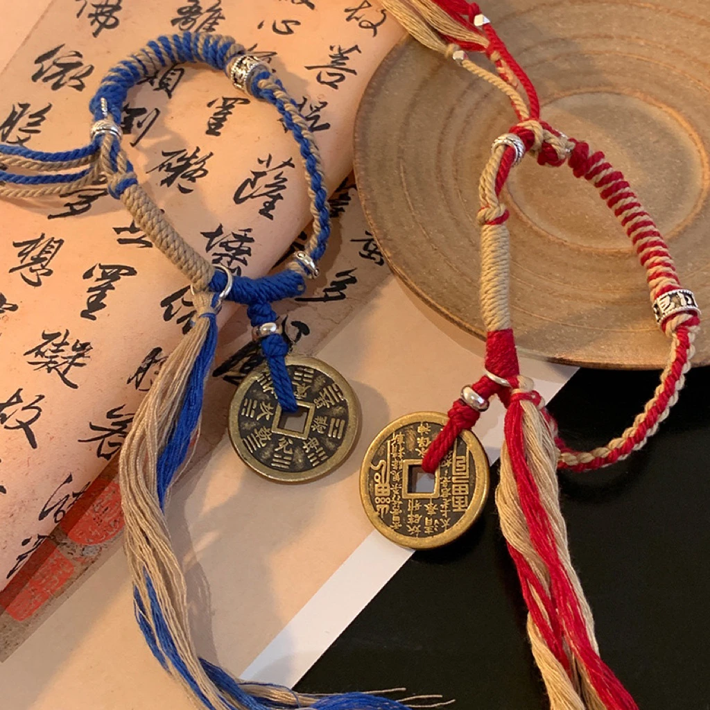 铜合金布艺手链 山鬼花钱红蓝新中式细绳手工编织情侣民族风雅丹