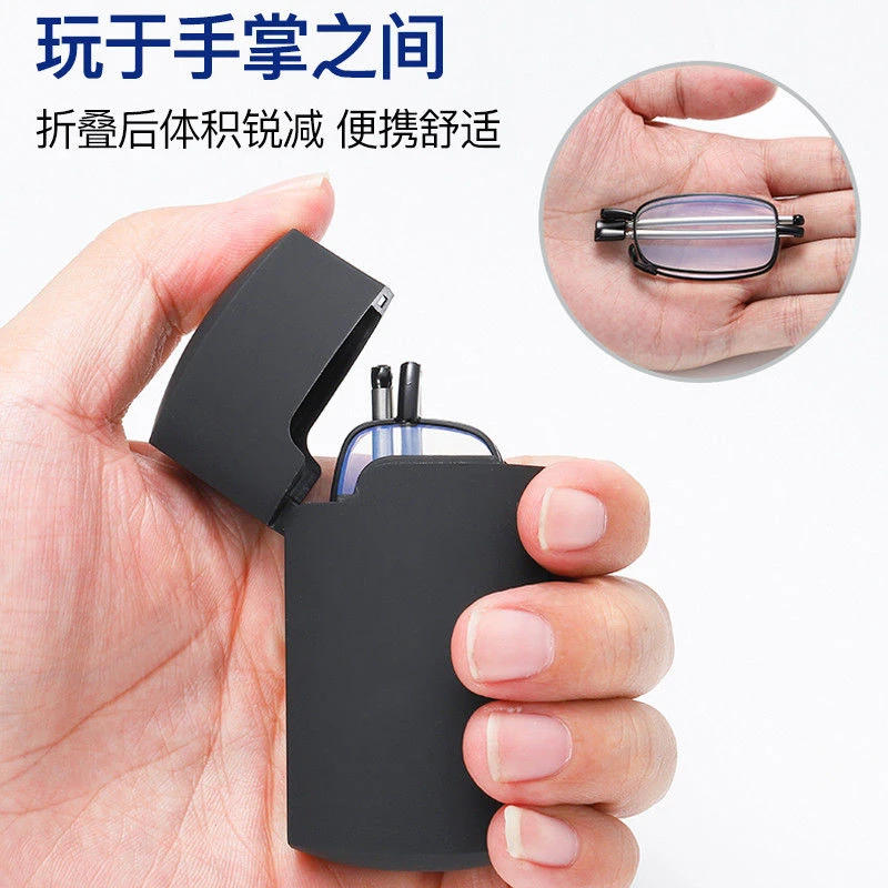 【经典折叠款】超轻时尚老花镜 迷你便携中老年高清防蓝光眼镜包邮