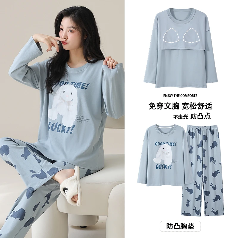 M5603带胸垫睡衣双面纯棉秋冬长袖长裤高品质 天蓝兔子家居服