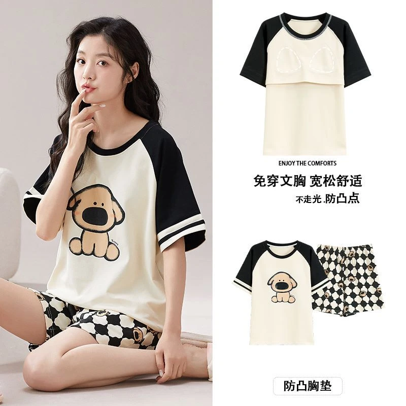 M55205夏季新款纯棉带胸垫短袖短裤 格子小狗狗睡衣套装