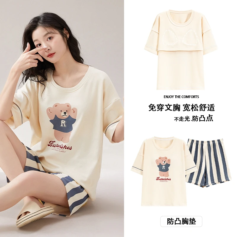 M5202 夏季新款带胸垫短袖短裤纯棉可爱小熊