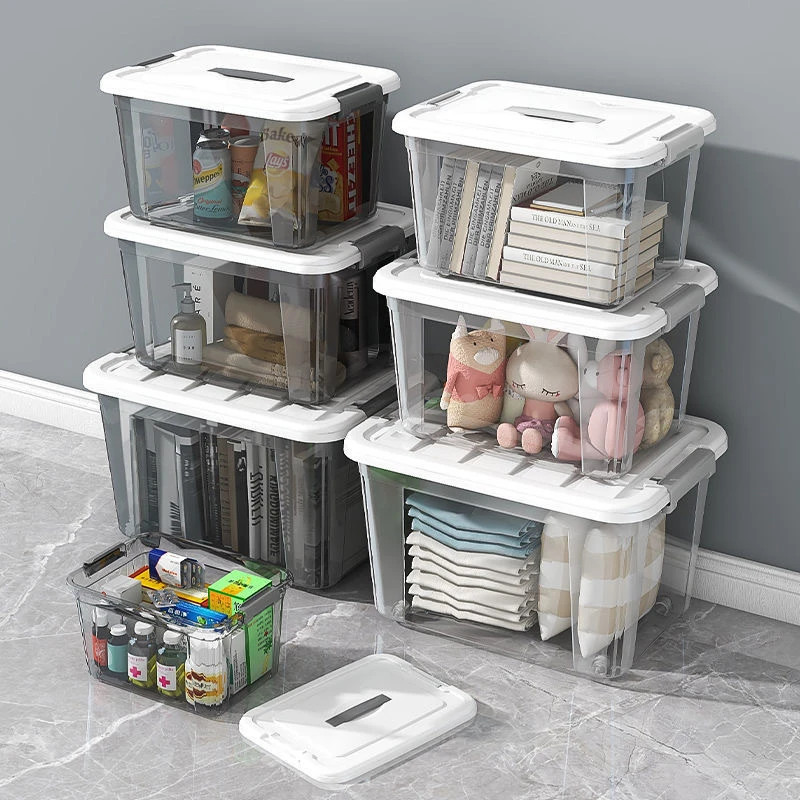 塑料大容量透明收纳箱家用玩具临时整理箱儿童衣服储物箱杂物箱子