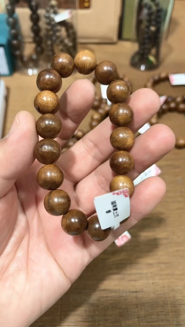 【闪购商品】香木黄土沉香