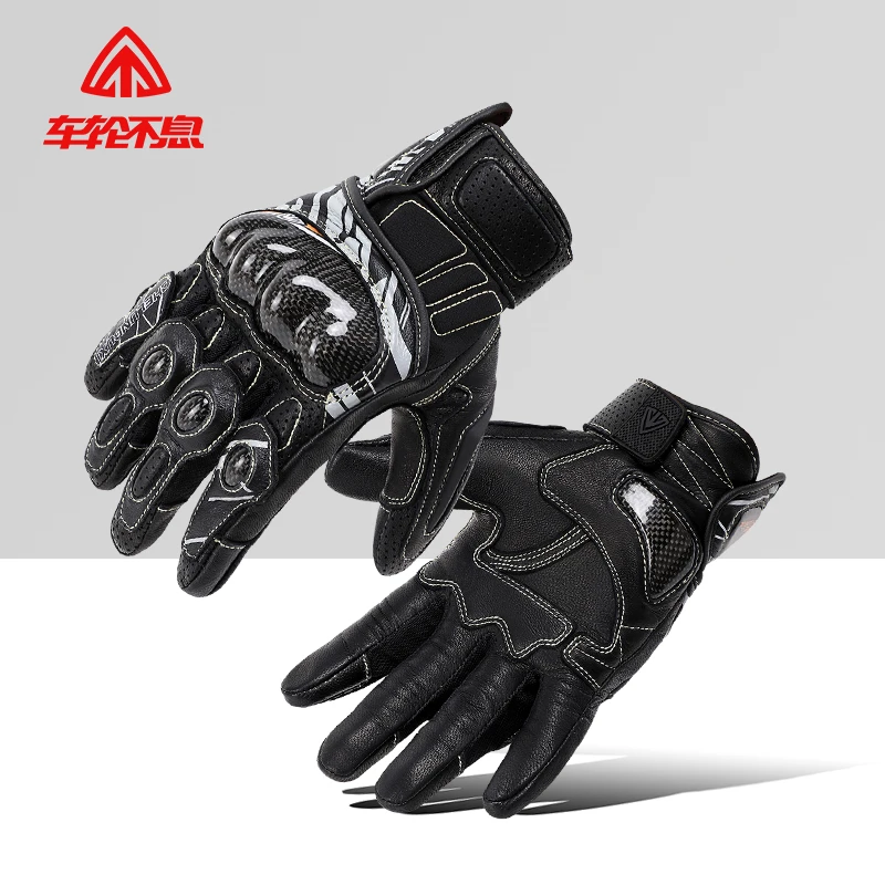 车轮不息骑行手套碳纤维防摔手套男女四季透气机车手套摩托车手套