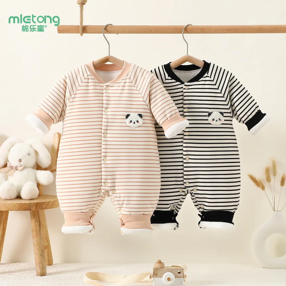 婴幼儿熊猫条纹棉服连体秋冬装连体衣200克保暖外穿棉衣外出服