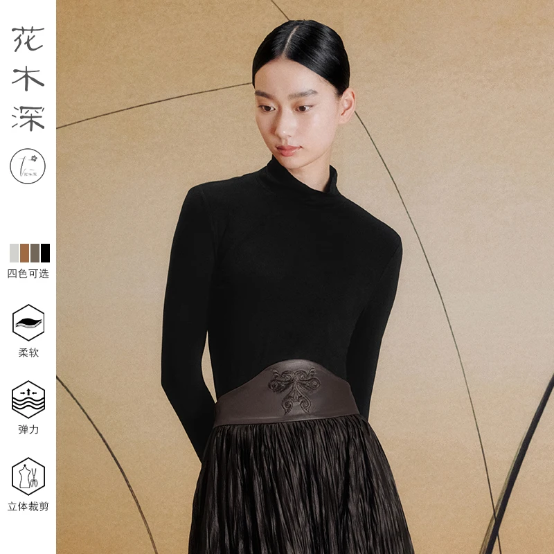 中式立领打底衫女新款针织上衣女基础款黑色长袖针织衫