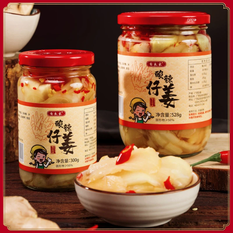 广西日常食用酸辣爽口姜片300/528g瓶老坛腌制爽脆浓郁下饭菜酱菜
