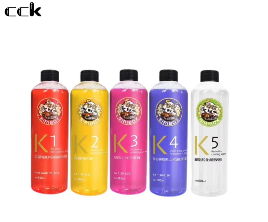 K液双12活动抢先购（撸车愉快）合集