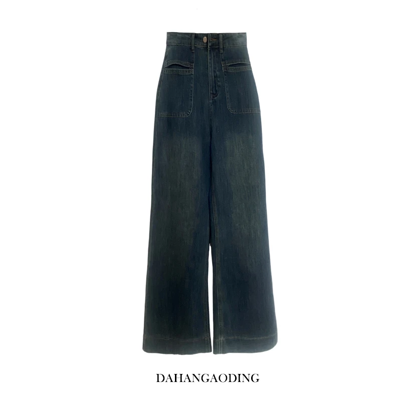 【阔腿牛仔裤】韩版气质显瘦百搭中长款阔腿裤