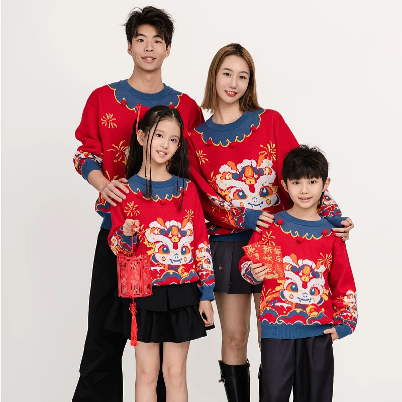 2025新年生肖卡通款一家三口四口棉料亲子装情侣装儿童新年服拍照