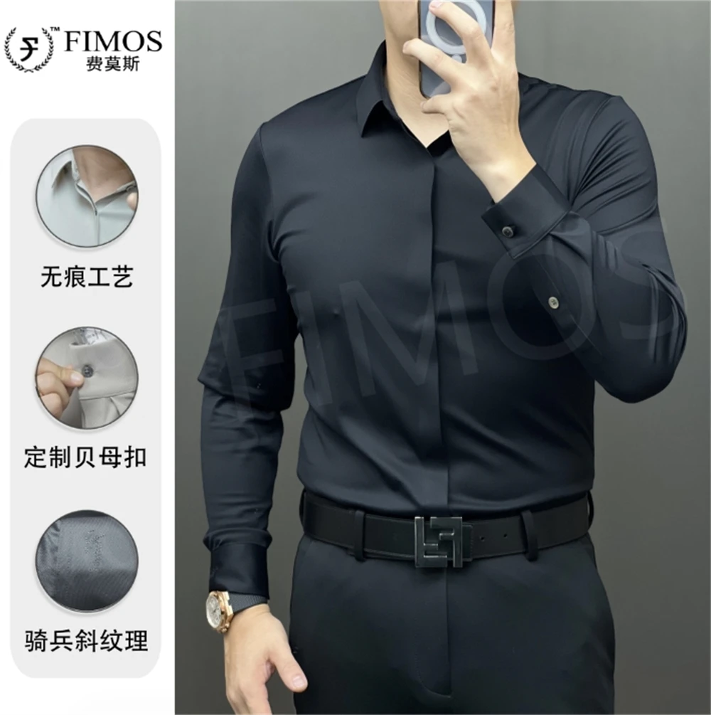 ★ 【秋季新品】男士欧泉纱纯色暗扣商务长袖衬衣弹力舒适 DT74