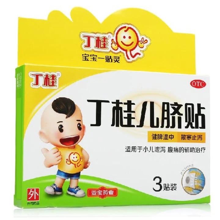 丁桂 丁桂儿脐贴 1.6g*3贴