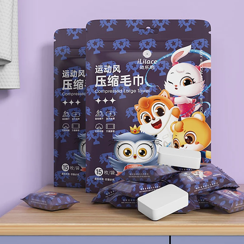 Linglexi/灵乐熙压缩毛巾一次性洗脸巾纯棉加厚加大洁面洗面擦脸