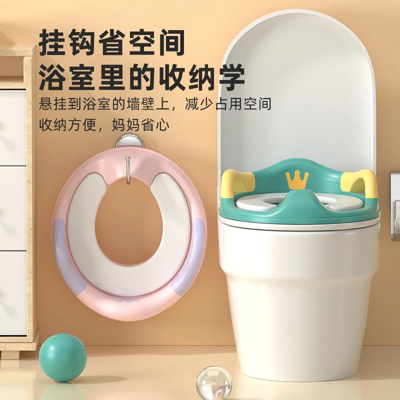 大号婴儿童马桶圈坐便器女宝宝小孩男孩坐垫架便盆盖女孩厕所家用