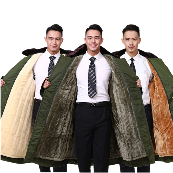 军大衣男冬季加厚棉服长款棉大衣正品保安加绒加厚防寒服冷库保暖