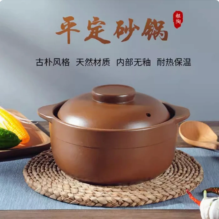 正品出口特级亮晶晶奕寿平定砂锅孕妇专用内部无釉健康养生土砂锅