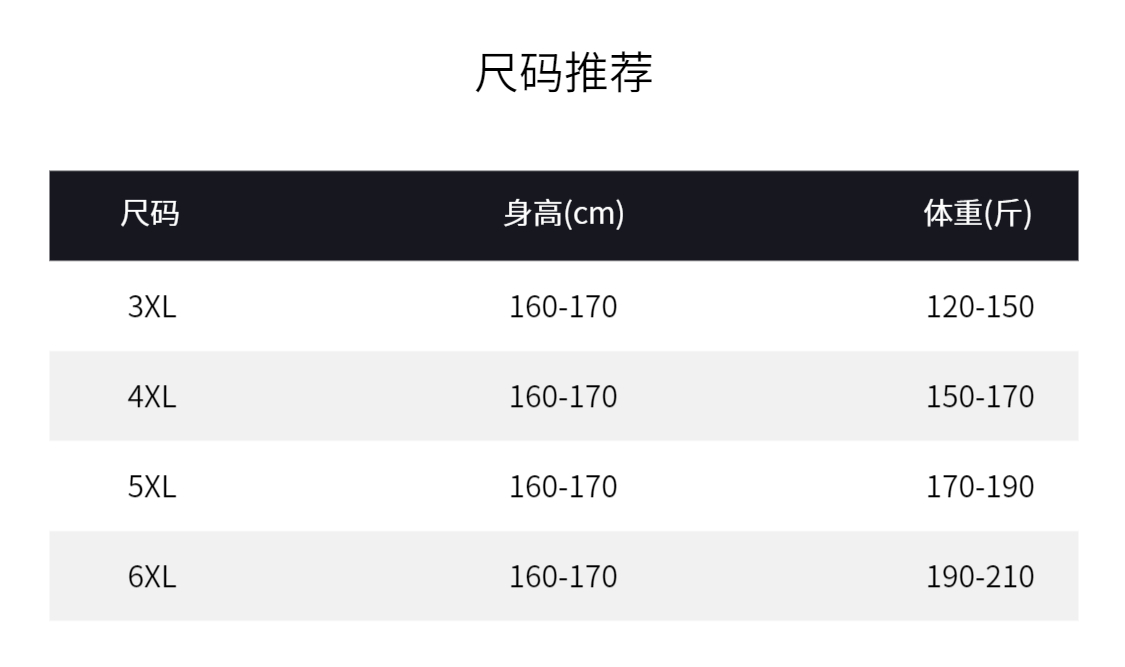 一涵家2024秋款新中式荷花刺绣盘扣马夹