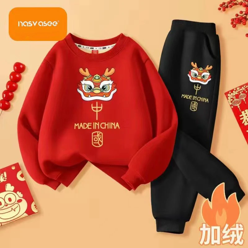 中国风男童秋冬套装2024新款儿童龙年本命年红色加绒卫衣新年冬装