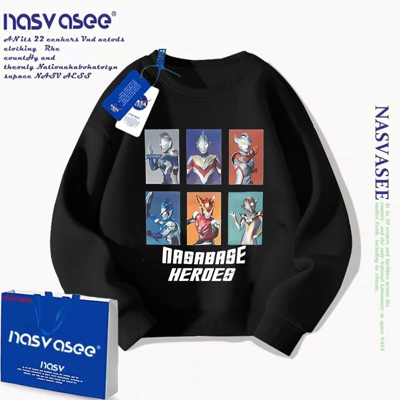 NASVASEE卡通奥特曼儿童毛圈卫衣中大童男女童装秋冬季洋气长袖