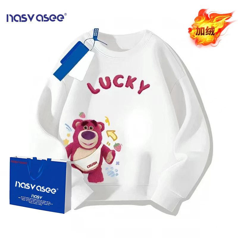 秋冬季女童卡通草莓熊中大童加绒圆领洋气休闲长袖卫衣儿童外套