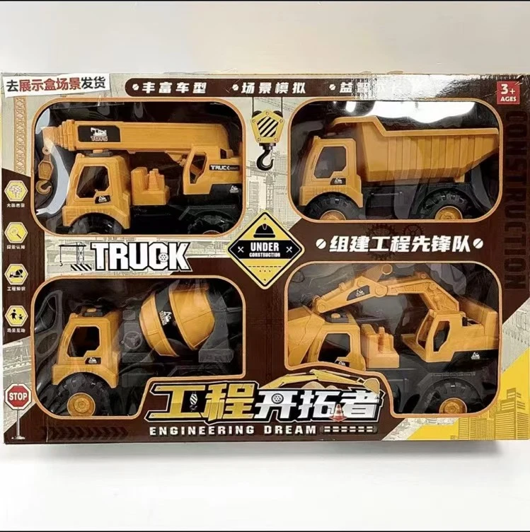 广  发四个工程套装随机款【不含礼盒，电商盒发货】