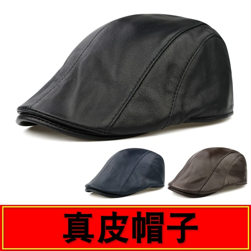 皮帽 真皮帽子男女羊皮鸭舌帽ins潮韩版前进帽单皮帽贝雷帽鸭舌帽