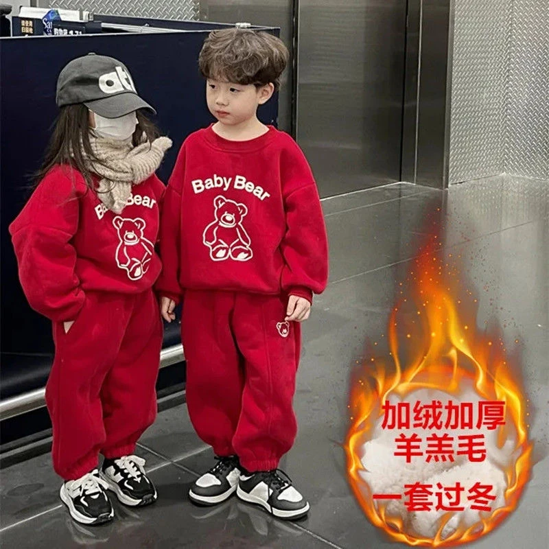 【小扬哥推荐】2023兔年拜年服儿童卫衣套装加绒兄妹装宝宝新年圣