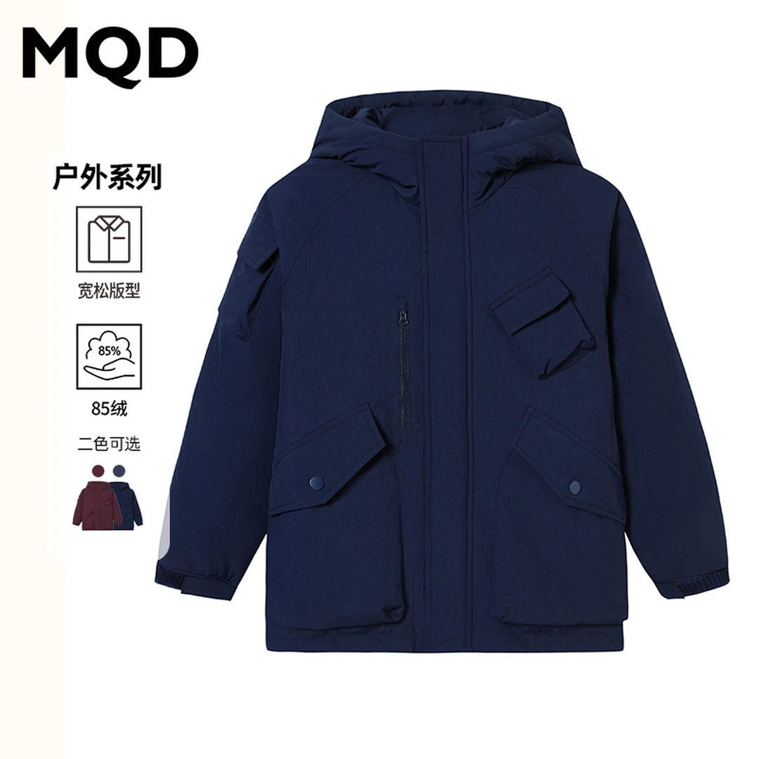 MQD童装儿童24冬季新款工装口袋连帽羽绒服防风保暖DC4411307