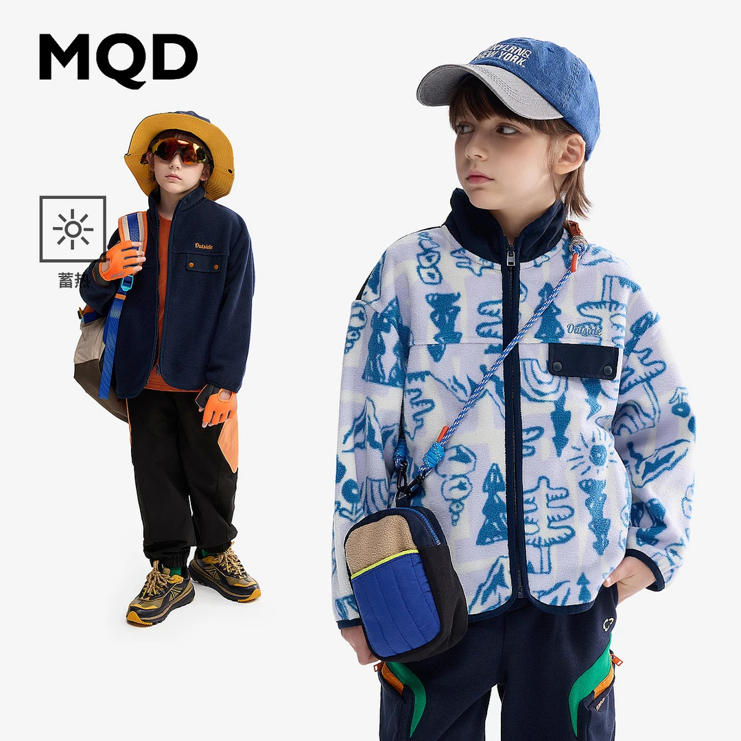 [蓄暖]MQD童装儿童新款摇粒绒外套24秋冬绒感外套9443W0809